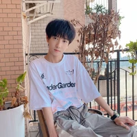 Đồng Vũ Khôn