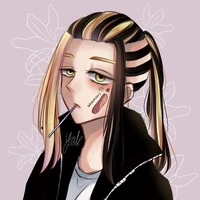 Imaushi Wakasa
