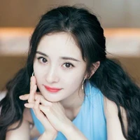 Bà Chiên