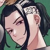 Ken Ryuguji