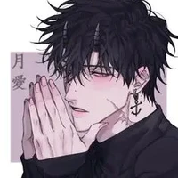 Hắc Thiên Hàn [Công]