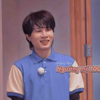 Meo