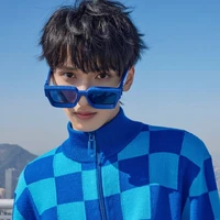 Nghiêm Hạo Tường