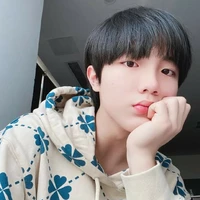 Tô Tân Hạo