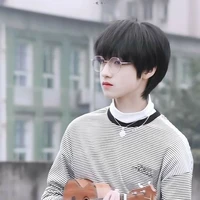Chu Chí Hâm