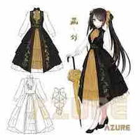 kibutsuji shiro