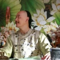 Hoàng Thượng
