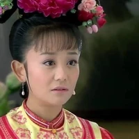Hạ Tử Vi / Cung nữ
