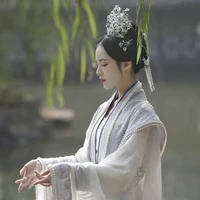 Hoàng Quân / Hoàng Hậu