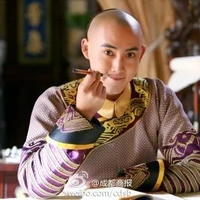 Vĩnh Kỳ / Ngũ A Ca