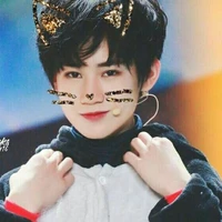 Trương Chân Nguyên ( lúc nhỏ)