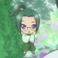 Mukashi