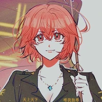hinata tachibana