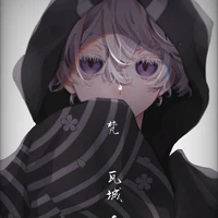 senju