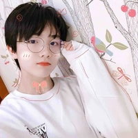 Tô Tân Hạo 