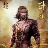 Đường Hạo