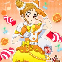 Otome