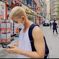 Thuận