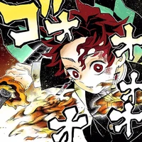 Kamado Tanjiro