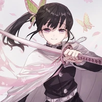 Kanao Tsuyuri