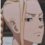 Draken (Ken-chin)
