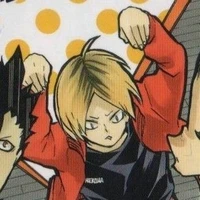 Tác giả bị đin