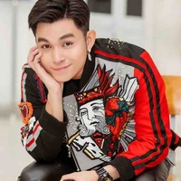 Thuận