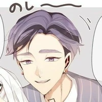 Haitani Ran