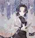 Kochou shinobu