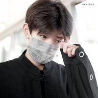 Vương Nguyên