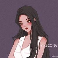 Kim Ngân ( Nấm lùn)