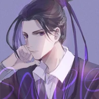 Giang Trừng - Giang Vãn Ngâm