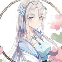 Hạ Thiên - Hạ Tử Liên