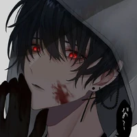 Mizukis
