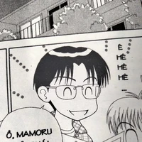 Yamada Kosuke
