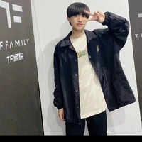 Trương Trạch Vũ