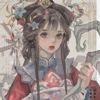 Hàn Tĩnh Hy