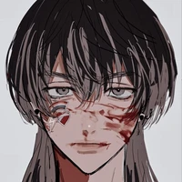 Rin