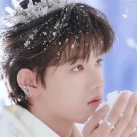 Trương Cực( Em 🐿️ )