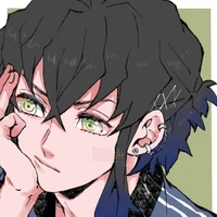 inosuke