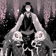 ubuyashiki