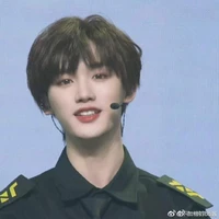 Đinh Trình Hâm