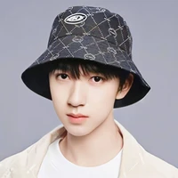 Hạ Tuấn Lâm
