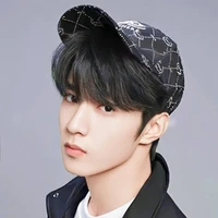 Lưu Diệu Văn