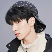 Nghiêm Hạo Tường