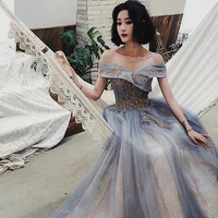 Mẹ kế - Erica