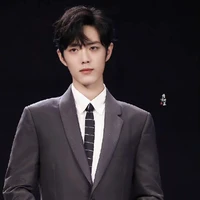 Tiêu Chiến