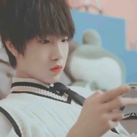 Tô Hân Hạo