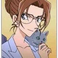 Kisaki eri