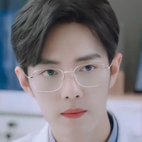 TIÊU CHIẾN